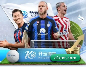 金年会网站的故事