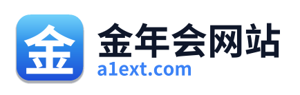 金年会网站 Logo